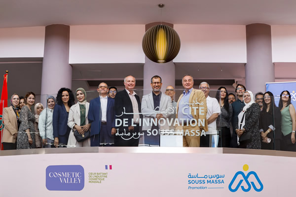 @Cluster Souss Massa. Cité de l’Innovation de Souss Massa