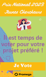 promega